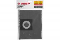 Мешок тканевый ЗУБР МТ-15-М1 для пылесосов М1, многоразовый, 15 л