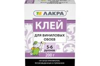 Клей ЛАКРА для виниловых обоев 200г.