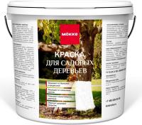 Краска для садовых деревьев MOKKE 1кг