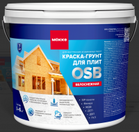 Краска для OSB плит MOKKE 3кг