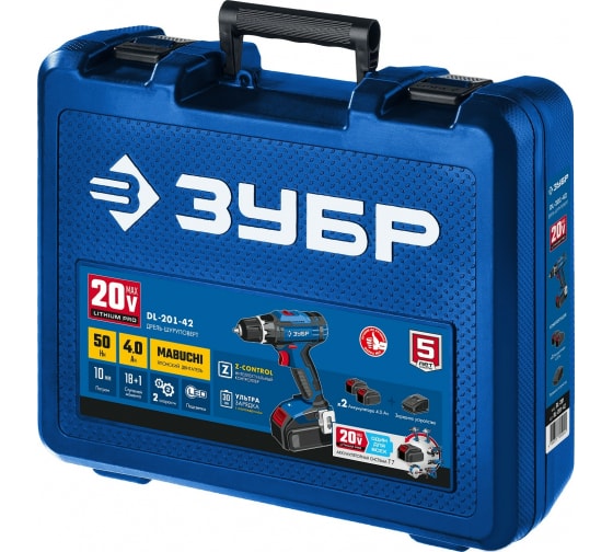 Дрель-шуруповёрт аккумуляторная ЗУБР Профессионал DB-211-42, 20В 2 АКБ (4Ач) 