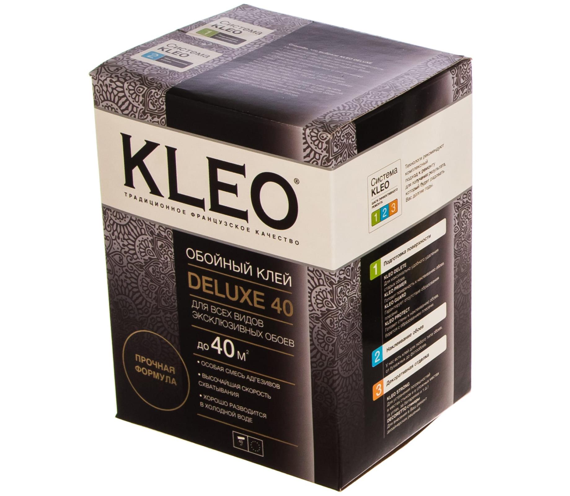 Клей для эксклюзивных обоев KLEO DELUXE 40 купить в Оренбурге – цена в  интернет-магазине ТК «Строитель», отзывы и фото