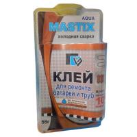 Холодная сварка для батарей и труб "MASTIX" 55 гр.