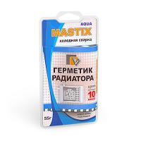 Холодная сварка Герметик радиатора "MASTIX" 55 гр
