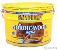 Антисептик, Nordic Wood Aqua, 1/0.9л пласт./0,9кг SYMPHONY 