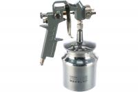 Краскораспылитель пневматический с ниж.бачком MATRIX сопла Ø1.2, 1.5, 1.8мм