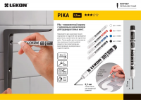 Маркер LEKON Pika перманентный удлиненый наконечник черный