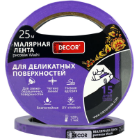 Лента малярная DECOR, 9мм*25м фиолетовая, для деликат. работ