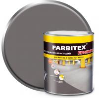 Состав защитно-красящий FARBITEX для бетона и бетонных полов 3,6кг.УЦЕНКА