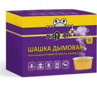 Шашка дымовая инсектицидная NADZOR 50гр. DUM124