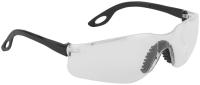 Очки защитные открытого типа, эргономичные, ударопрочная линза, прозрачные РемоКолор