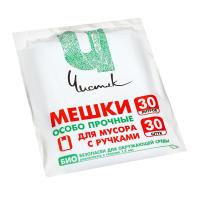 Мешки для мусора с ручками 30л "Чистяк", ПНД, толщина 14 мкм, набор 30шт 9747204
