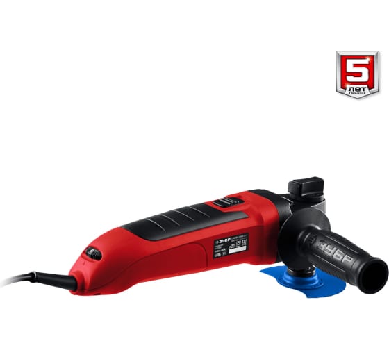 Многофункциональный инструмент (реноватор) ЗУБР OIS, 400Вт