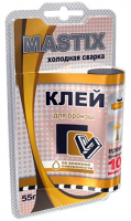 Холодная сварка для бронзы "MASTIX" 55 гр. блистер