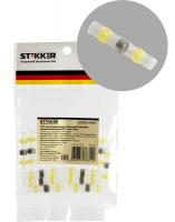 Термоусадочный коннектор ТМ STEKKER серии LD302-4060 (DIY упак 10шт)