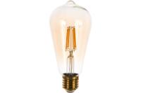 Лампа накаливания Vintage LED-ST64-5W/GOLDEN/E27 GLV 22GO