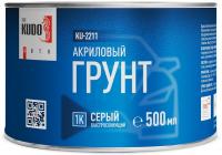 Грунт акриловый 500мл KUDO 