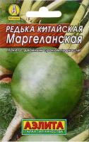 Семена Редька китайская "Маргеланская" "Лидер", 1 г  1731598	