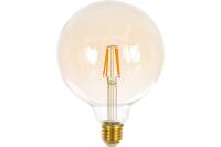 Лампа накаливания Vintage LED-G125-8W/GOLDEN/E27 GLV 21GO