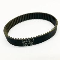 Ремень ЛШМ 984 SKIL код 00005050 911-1184