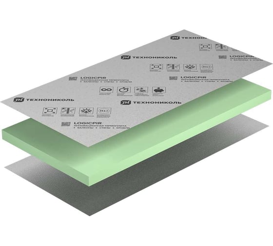 Пенополистирол Технониколь LOGICPIR Балкон Ф/Ф Г1 L-1190х590х30