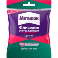 Клей МЕТИЛАН Флизелин Экстра Комфорт с индикатором 90г