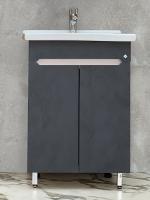 Тумба "Уран(Квадро, СОМО)60" 2 створки Графит