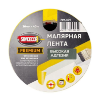 Лента малярная высокая адгезия, 36мм*40м А36 STMDECOR 