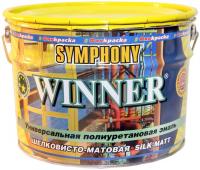 Эмаль, виннер С шелк/матов., 3/2.7л/2,83кг SYMPHONY 