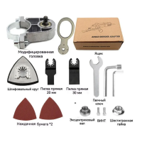 Насадка реноватор на болгарку/УШМ 125мм М14 СТП-892