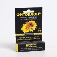 Гель Фитоклон для укоренения черенков растений Effect+™, 4 мл 2924084