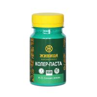 Колер ЖИВИЦА Сочная зелень (И-23) 100мл.УЦЕНКА