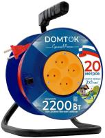 Удлинитель на катушке 4гн б/з ПВС 2*1,20м, 2200Вт