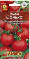 Семена Томат "Санька", ультраскороспелый, детерминантный, низкорослый, 20шт. 