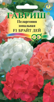 Семена цветов Пеларгония "Брайт дей", ц/п, F1, 4 шт 5462544