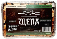 Щепа для копчения Колбасок со специями в лотке (дуб,ольха,сванская соль) 1,27л "Домашний Сундук"