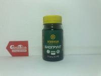 Масло для дерева ЖИВИЦА ПРО Биогрунт Уголь К-89 0,1л.