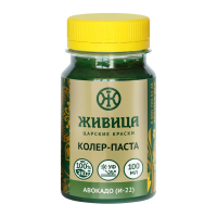 Колер ЖИВИЦА Авокадо (И-22) 100мл.УЦЕНКА