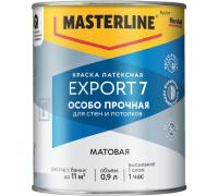Краска Masterline EXPORT-7 BW 0,9 л мат латексная