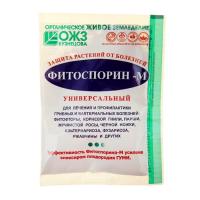 Биопрепарат от бактериальных и грибных болезней растений Фитоспорин-М 10 гр 1138392