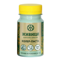 Колер ЖИВИЦА Мятное мороженое (И-24) 100мл.УЦЕНКА