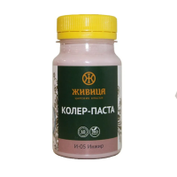 Колер ЖИВИЦА Инжир (И-05) 100мл.УЦЕНКА