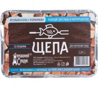 Щепа для копчения Рыбы со специями в лотке (ольха и бук с розмарином) 1,27л "Домашний Сундук"