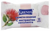 Салфетки влажные GRENDY 15шт с экстрактом эвкалипта