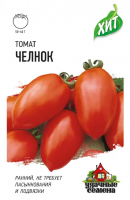 Семена Томат "Челнок", раннеспелый, детерминантный, низкорослый, 0,05 г серия ХИТ х3 2869449