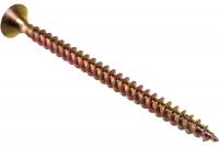 Саморез ШУЖ 5*70 жёлтый цинк, кг