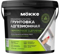 Грунтовка адгезионная МОККЕ 8кг