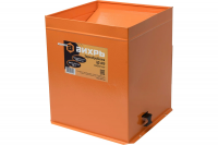 Зернодробилка ЗД-400 Вихрь