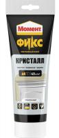 Клей МОМЕНТ FIX кристалл 185г.