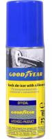 Размораживатель замков с силиконом (аэрозоль) 75мл Goodyear